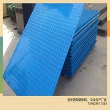 西安廠家，直營蘇港爬架鋼板網(wǎng)，外架安全網(wǎng)，爬架網(wǎng)現(xiàn)貨銷售，可定制