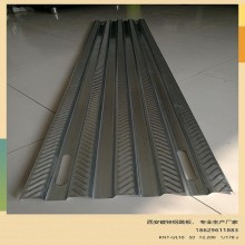 西安廠家直營，外架鋼跳板，新型鍍鋅鋼跳板，大量現(xiàn)貨銷售