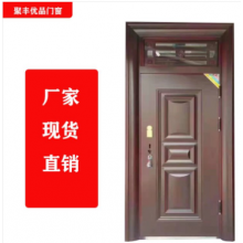 聚豐優(yōu)品門窗 生產(chǎn)銷售防盜，防火，合金，木門等承接大型工程