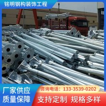 標(biāo)志桿 不銹鋼單懸壁交通標(biāo)志桿指路牌銷(xiāo)售立柱F型道路鋼管標(biāo)志桿