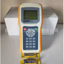 HART 475 ，HART375手抄器