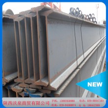 【廠家批發(fā)】大量304不銹鋼角鋼、鋼槽、H型鋼型材現(xiàn)貨 量大從優(yōu)