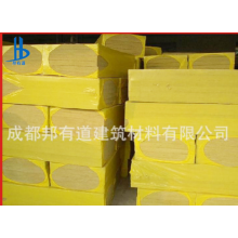 泰石、櫻花巖棉板A級防火防水巖棉板清倉現(xiàn)貨80kg50厚含玄武巖