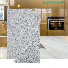 芝麻灰花崗石光面、燒面、荔枝面 市政、建筑石材批發(fā)