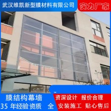 廠家批發(fā)膜結(jié)構(gòu)幕墻 商場(chǎng)寫字樓外墻主體 車棚玻璃雨篷挑梁